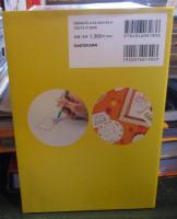 絵心&センスなしでOK! クリーンカラードットで伝えるメッセージ