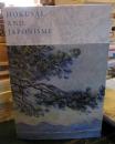 北斎とジャポニスム : Hokusaiが西洋に与えた衝撃