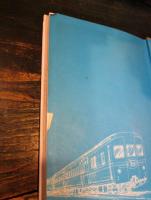 ふたりのブルートレイン