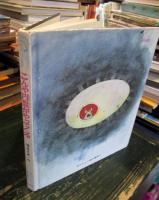 こんや円盤がやってくる