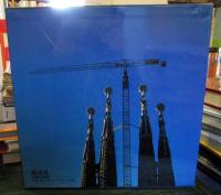 ガウディの宇宙