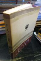 ダーウィン自伝