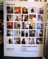 SWITCH Vol.35 No.4 特集:DOVER STREET MARKET
