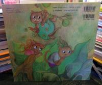 ねこのくにのおきゃくさま