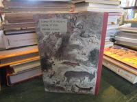 マローンおばさん