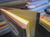 マローンおばさん