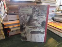 マローンおばさん