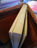 怒れる海 : ロマン主義の海の図像学