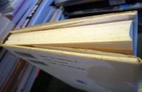 死と生きる : 獄中哲学対話