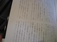 花のギャラリー : 描かれた花の意味