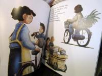 わたしぶね : フェリーがつくるうみのみち　　かがくのとも
2005年3月号