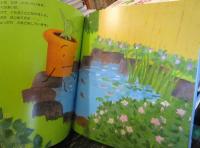 ポットくんとにわのいけ