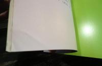 ほおずきがいっぱい　かがくのとも　2005年9月号