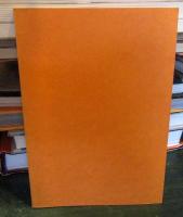 陸の龍宮・三栖之宮龍宮　　元皇道大本別格・南海分院