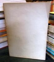 言靈宗宣言舎趣意書