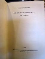 Die Geheimwissenschaft im Umriss  （ドイツ語）
神秘学概論