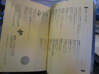 アントロポス　Vo.l2　　