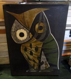 年記　七年連記の重要記録　装幀・さし絵 河野薫