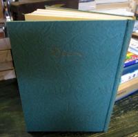 年記　七年連記の重要記録　装幀・さし絵 河野薫