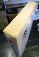 家庭でできる自然療法 : 誰にもできる食事と手当法