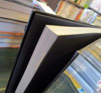 世界で一番美しい深宇宙図鑑