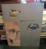 御用絵師の仕事と紀伊狩野家