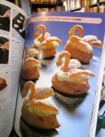 楽しいケーキづくり　基本と応用　ベースクッキングシリーズNo.4