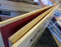 風の神とオキクルミ : アイヌの民話