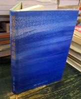 岡田茂吉の超宗教観