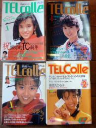 Telcolle/テレコレ 1986年2月-1989年4月まで37冊(含む1987年12月臨時増刊 アイドルカード完璧カタログ)内欠号2冊(1986年12月/1988年10月)