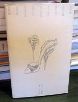 ポスト歌謡曲の構造