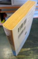 宗教的経験の諸相