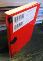 悪霊を追い出せ! : 福音派の危機を克服するために