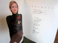 津吉裕美のニット: HIROMI TSUYOSHI My Knit Style (Heart Warming Series)