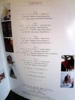 ニットに恋して : 嶋田俊之のセーターブック : 伝統ニットの新しい伝説