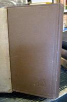 新説　有機化学