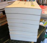 小川政亮著作集 全8巻