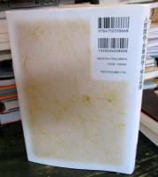 ホームレス状態からの「脱却」に向けた支援