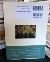 あわよくば、書き連ね: 迷ケースワーカーの独り言