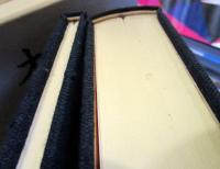 本居宣長・本居宣長補記　2冊揃