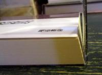 公的扶助の戦後史