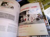 d design travel SHIMANE 島根　35