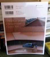 d design travel SHIMANE 島根　35