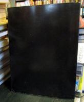 エルビスこのいのちの限り