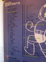 手塚治虫全史 : その素顔と業績