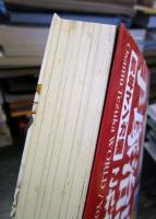 手塚治虫world : これがホントの最終回だ!