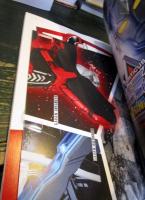 宇宙船 vol.192 (HOBBY JAPAN MOOK)
