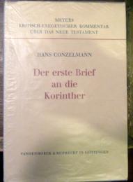 Der Erste Brief an Die Korinther/Hans Conzelmann/1969/ドイツ語/ハードカバー