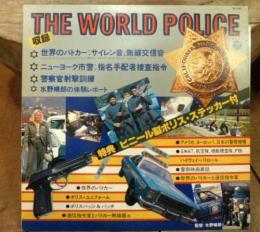 世界の警察レコード　THE WORLD POLICE 水野晴郎監修・ナレーション　特典・ビニール製ポリス・ステッカー付き