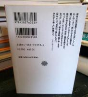 絵本をよみつづけてみる